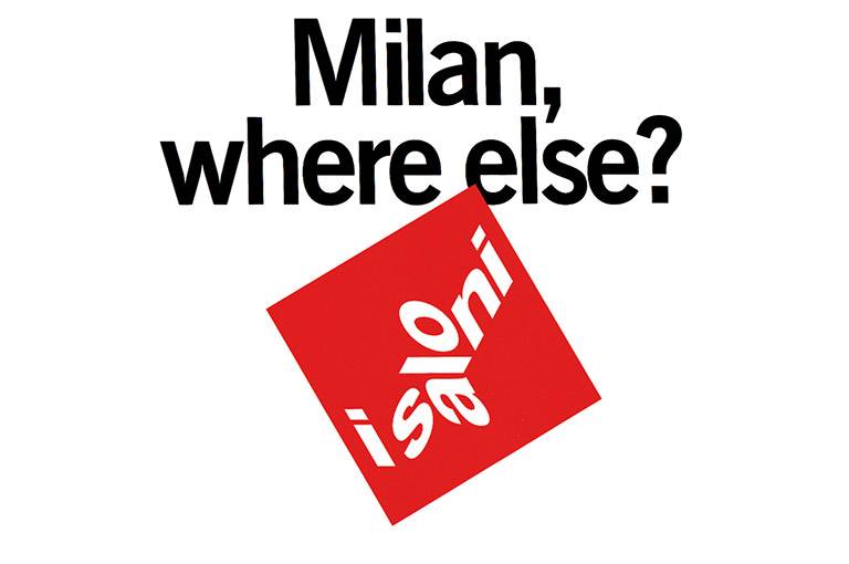 51st Edition of the Salone del Mobile, April 17 to 22, Milan